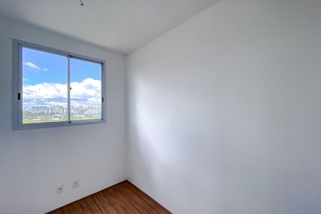 Apartamento à venda com 45m², 2 quartos e sem vaga Apartamento à venda com 45m², 2 quartos e sem vagaQuarto 2