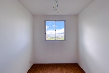 Apartamento à venda com 45m², 2 quartos e sem vaga Apartamento à venda com 45m², 2 quartos e sem vagaQuarto 1
