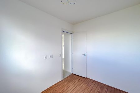 Apartamento à venda com 45m², 2 quartos e sem vaga Apartamento à venda com 45m², 2 quartos e sem vagaQuarto 1