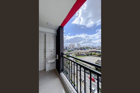 Apartamento à venda com 45m², 2 quartos e sem vaga Apartamento à venda com 45m², 2 quartos e sem vagaVaranda da Sala