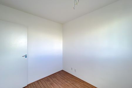 Apartamento à venda com 45m², 2 quartos e sem vaga Apartamento à venda com 45m², 2 quartos e sem vagaQuarto 1