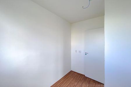 Apartamento à venda com 45m², 2 quartos e sem vaga Apartamento à venda com 45m², 2 quartos e sem vagaQuarto 2