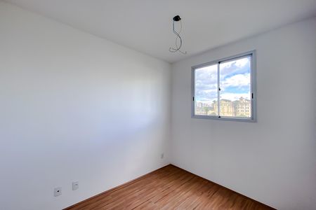 Apartamento à venda com 45m², 2 quartos e sem vaga Apartamento à venda com 45m², 2 quartos e sem vagaQuarto 1