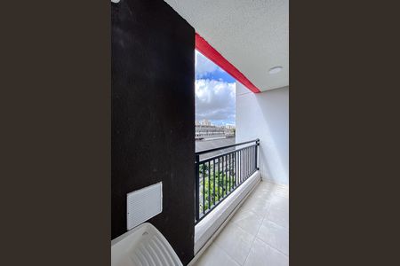 Apartamento à venda com 45m², 2 quartos e sem vaga Apartamento à venda com 45m², 2 quartos e sem vagaVaranda da Sala