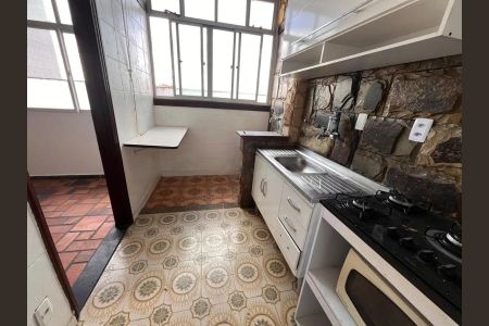 Apartamento para alugar com 1 quarto, 46m² em Lourdes, Belo Horizonte