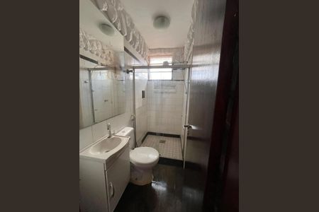 Apartamento para alugar com 1 quarto, 46m² em Lourdes, Belo Horizonte
