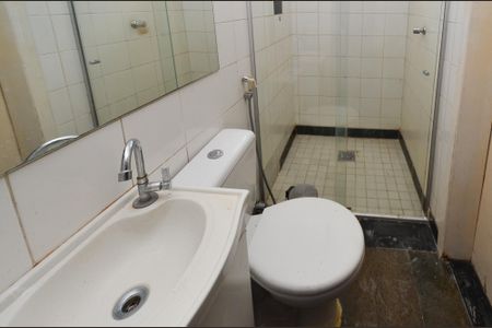 Apartamento para alugar com 46m², 1 quarto e sem vaga Apartamento para alugar com 46m², 1 quarto e sem vagaBanheiro