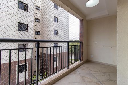Apartamento para alugar com 57m², 2 quartos e 1 vaga Apartamento para alugar com 57m², 2 quartos e 1 vagaVaranda da Sala