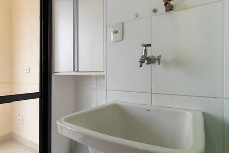 Apartamento para alugar com 57m², 2 quartos e 1 vaga Apartamento para alugar com 57m², 2 quartos e 1 vagaÁrea de Serviço