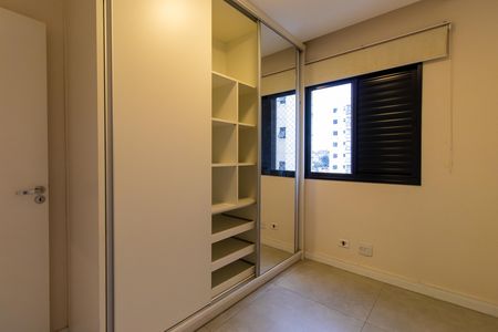 Apartamento para alugar com 57m², 2 quartos e 1 vaga Apartamento para alugar com 57m², 2 quartos e 1 vagaQuarto 1 - Armários