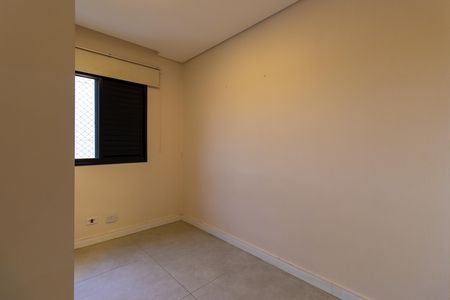 Apartamento para alugar com 57m², 2 quartos e 1 vaga Apartamento para alugar com 57m², 2 quartos e 1 vagaQuarto 1
