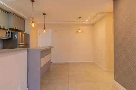 Apartamento para alugar com 57m², 2 quartos e 1 vaga Apartamento para alugar com 57m², 2 quartos e 1 vagaSala