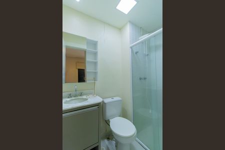 Apartamento para alugar com 57m², 2 quartos e 1 vaga Apartamento para alugar com 57m², 2 quartos e 1 vagaBanheiro do Quarto 2 - Suíte