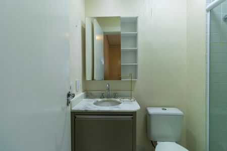 Apartamento para alugar com 57m², 2 quartos e 1 vaga Apartamento para alugar com 57m², 2 quartos e 1 vagaBanheiro do Quarto 2 - Suíte