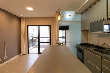 Apartamento para alugar com 57m², 2 quartos e 1 vaga Apartamento para alugar com 57m², 2 quartos e 1 vagaSala/Cozinha
