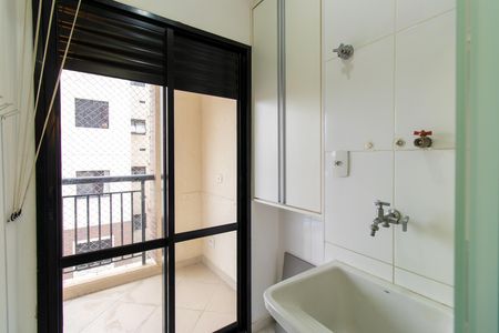 Apartamento para alugar com 57m², 2 quartos e 1 vaga Apartamento para alugar com 57m², 2 quartos e 1 vagaÁrea de Serviço