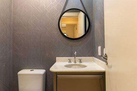 Apartamento para alugar com 57m², 2 quartos e 1 vaga Apartamento para alugar com 57m², 2 quartos e 1 vagaBanheiro Social