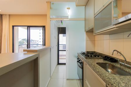 Apartamento para alugar com 57m², 2 quartos e 1 vaga Apartamento para alugar com 57m², 2 quartos e 1 vagaCozinha