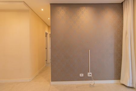 Apartamento para alugar com 57m², 2 quartos e 1 vaga Apartamento para alugar com 57m², 2 quartos e 1 vagaSala