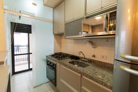 Apartamento para alugar com 57m², 2 quartos e 1 vaga Apartamento para alugar com 57m², 2 quartos e 1 vagaCozinha