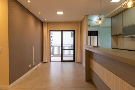 Apartamento para alugar com 57m², 2 quartos e 1 vaga Apartamento para alugar com 57m², 2 quartos e 1 vagaSala