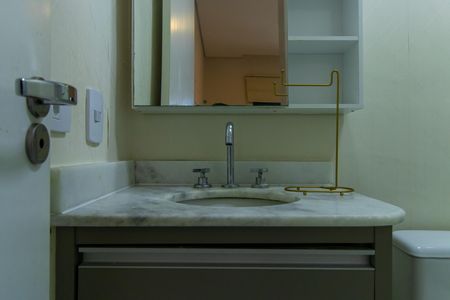 Apartamento para alugar com 57m², 2 quartos e 1 vaga Apartamento para alugar com 57m², 2 quartos e 1 vagaBanheiro do Quarto 2 - Suíte
