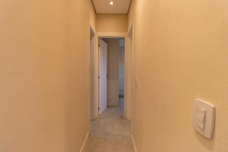 Apartamento para alugar com 57m², 2 quartos e 1 vaga Apartamento para alugar com 57m², 2 quartos e 1 vagaCorredor