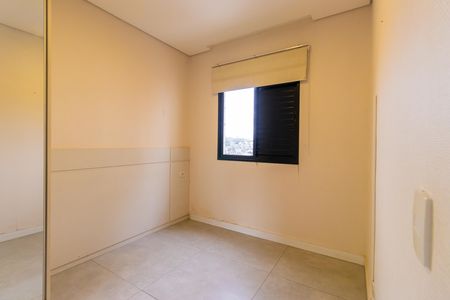 Apartamento para alugar com 57m², 2 quartos e 1 vaga Apartamento para alugar com 57m², 2 quartos e 1 vagaQuarto 2 - Suíte