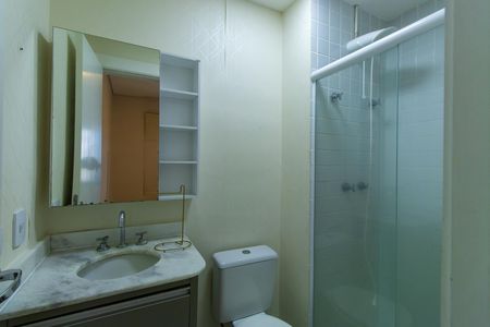 Apartamento para alugar com 57m², 2 quartos e 1 vaga Apartamento para alugar com 57m², 2 quartos e 1 vagaBanheiro do Quarto 2 - Suíte