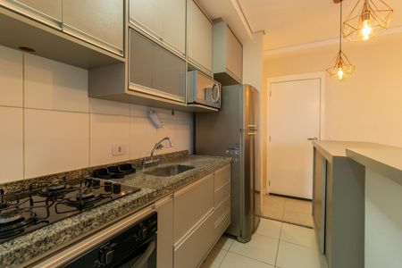 Apartamento para alugar com 57m², 2 quartos e 1 vaga Apartamento para alugar com 57m², 2 quartos e 1 vagaCozinha