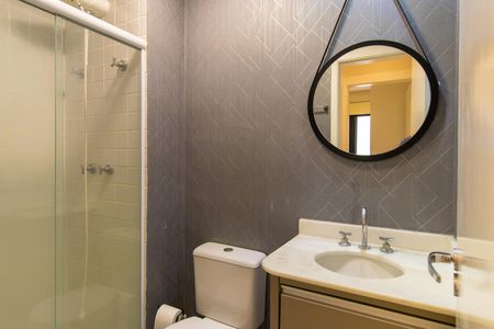 Apartamento para alugar com 57m², 2 quartos e 1 vaga Apartamento para alugar com 57m², 2 quartos e 1 vagaBanheiro Social