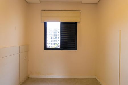 Apartamento para alugar com 57m², 2 quartos e 1 vaga Apartamento para alugar com 57m², 2 quartos e 1 vagaQuarto 2 - Suíte