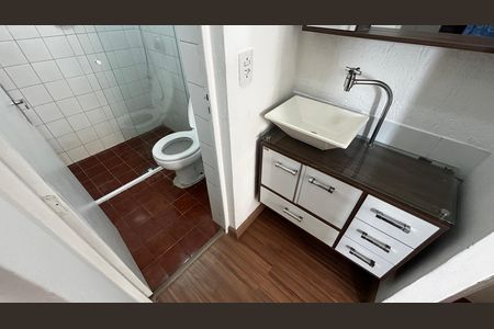 Apartamento à venda com 52m², 2 quartos e 1 vaga Apartamento à venda com 52m², 2 quartos e 1 vagaBanheiro
