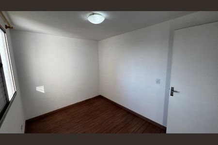 Apartamento à venda com 52m², 2 quartos e 1 vaga Apartamento à venda com 52m², 2 quartos e 1 vagaQuarto 2