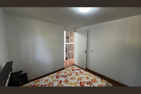 Apartamento à venda com 52m², 2 quartos e 1 vaga Apartamento à venda com 52m², 2 quartos e 1 vagaQuarto 1