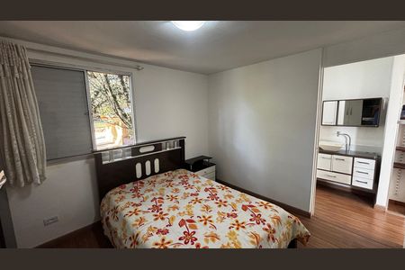 Apartamento à venda com 52m², 2 quartos e 1 vaga Apartamento à venda com 52m², 2 quartos e 1 vagaQuarto 1