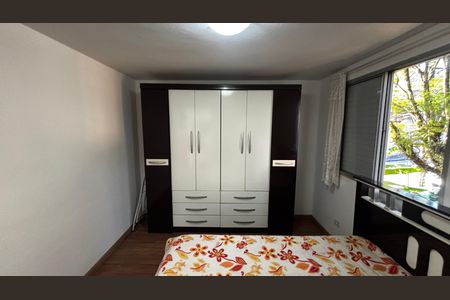Apartamento à venda com 52m², 2 quartos e 1 vaga Apartamento à venda com 52m², 2 quartos e 1 vagaQuarto 1