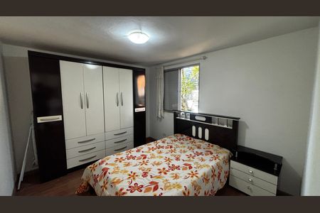 Apartamento à venda com 52m², 2 quartos e 1 vaga Apartamento à venda com 52m², 2 quartos e 1 vagaQuarto 1