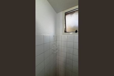 Apartamento à venda com 52m², 2 quartos e 1 vaga Apartamento à venda com 52m², 2 quartos e 1 vagaBanheiro
