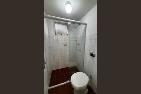 Apartamento à venda com 52m², 2 quartos e 1 vaga Apartamento à venda com 52m², 2 quartos e 1 vagaBanheiro