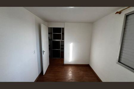 Apartamento à venda com 52m², 2 quartos e 1 vaga Apartamento à venda com 52m², 2 quartos e 1 vagaQuarto 2