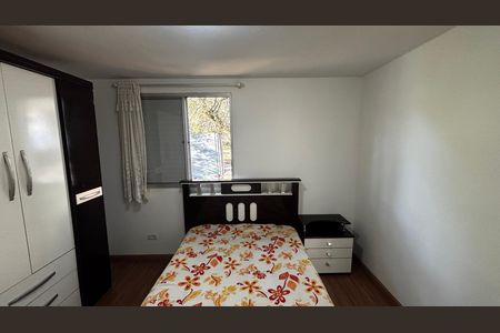 Apartamento à venda com 52m², 2 quartos e 1 vaga Apartamento à venda com 52m², 2 quartos e 1 vagaQuarto 1