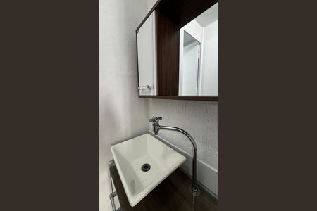 Apartamento à venda com 52m², 2 quartos e 1 vaga Apartamento à venda com 52m², 2 quartos e 1 vagaBanheiro