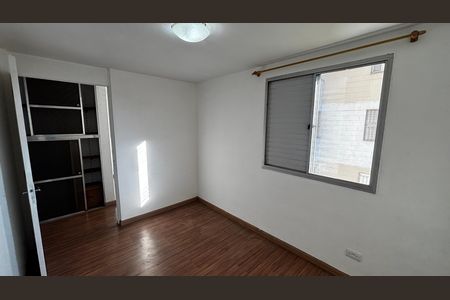 Apartamento à venda com 52m², 2 quartos e 1 vaga Apartamento à venda com 52m², 2 quartos e 1 vagaQuarto 2