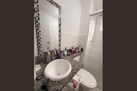 Apartamento para alugar com 45m², 2 quartos e 1 vagaBanheiro Social