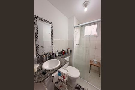 Apartamento para alugar com 45m², 2 quartos e 1 vagaBanheiro Social