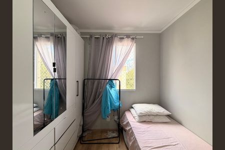 Apartamento para alugar com 45m², 2 quartos e 1 vagaQuarto 2