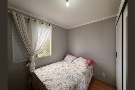 Apartamento para alugar com 45m², 2 quartos e 1 vagaQuarto 1