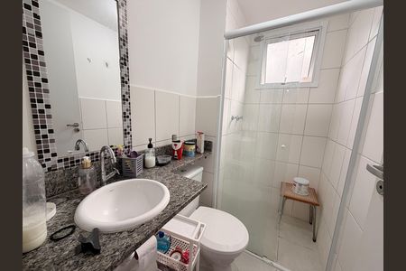 Apartamento para alugar com 45m², 2 quartos e 1 vagaBanheiro Social