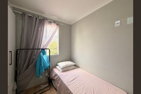 Apartamento para alugar com 45m², 2 quartos e 1 vagaQuarto 2